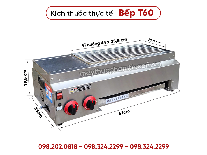 Bếp nướng thịt xiên không khói T60