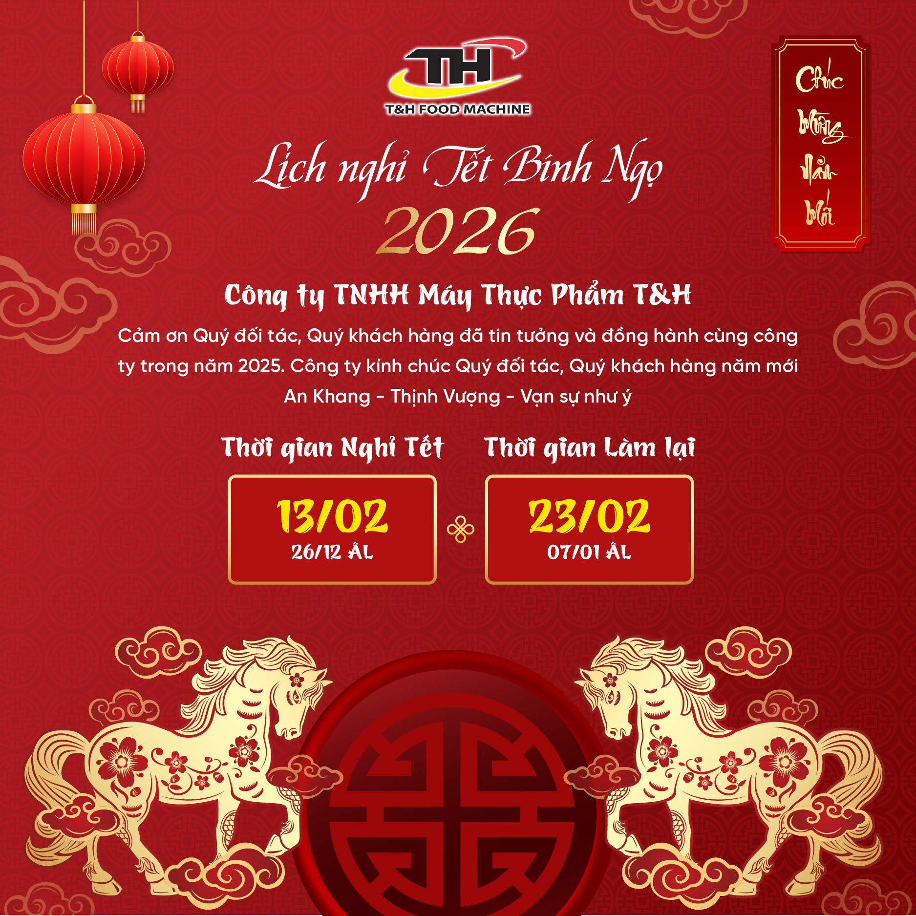 Thông báo lịch nghỉ Tết Nguyên Đán 2026
